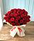 Букет 29 Красных роз в Рамони