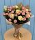 Букет цветов из: Розы в Рамони