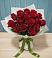 Букет Красные розы в Рамони